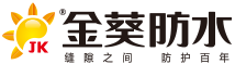 查看------湖南金葵防水建材有限公司网站